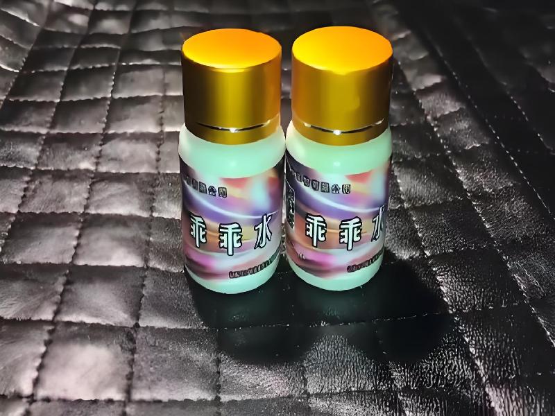 催听迷用品5358-CuK型号